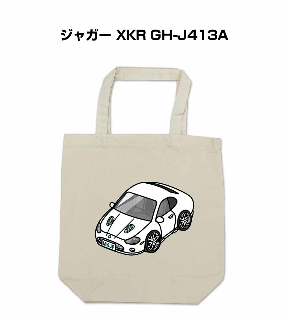 �ȡ��ȥХå� �����Хå� �ֹ��� �ץ쥼��� �� ��� ������ ��� ���� ����ץ� ���ä����� ���� ���㥬�� XKR GH-J413A ����̵��