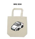 トートバッグ エコバッグ 車好き プレゼント 車 メンズ 誕生日 彼氏 男性 シンプル かっこいい スバル BRZ ZD8 送料無料(4)