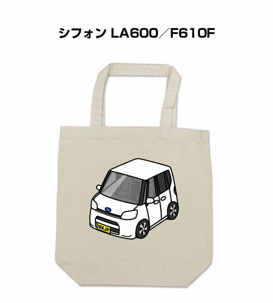 乐天商城 - トートバッグ エコバッグ 車好き プレゼント 車 メンズ 誕生日 彼氏 男性 シンプル かっこいい スバル シフォン LA600／F610F 送料無料