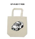 トートバッグ エコバッグ 車好き プレゼント 車 メンズ 誕生日 彼氏 男性 シンプル かっこいい ニッサン GT-R 2017 R35 送料無料(4)