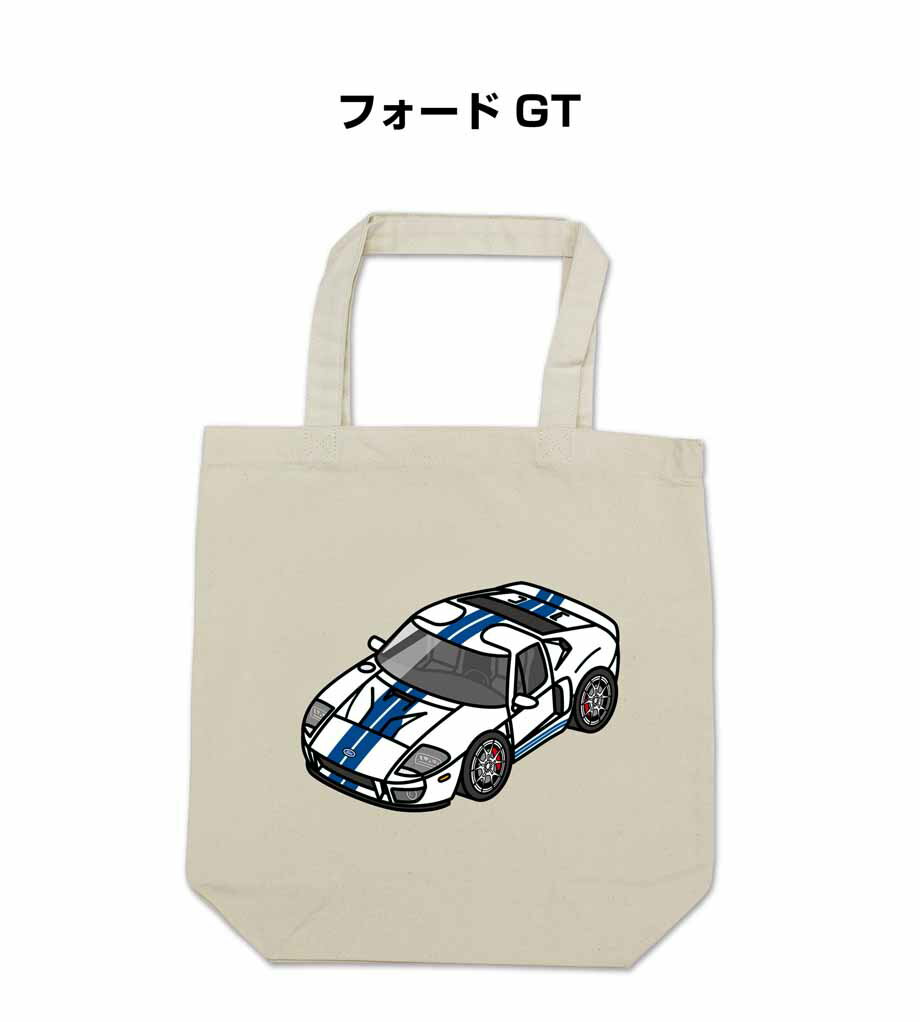 トートバッグ エコバッグ 車好き プレゼント 車 メンズ 誕生日 彼氏 男性 シンプル かっこいい 外車 フォード GT 送料無料