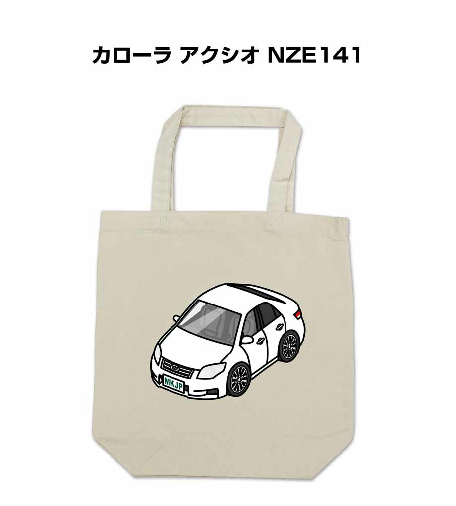 トートバッグ エコバッグ 車好き プレゼント 車 メンズ 誕生日 彼氏 男性 シンプル かっこいい トヨタ ..