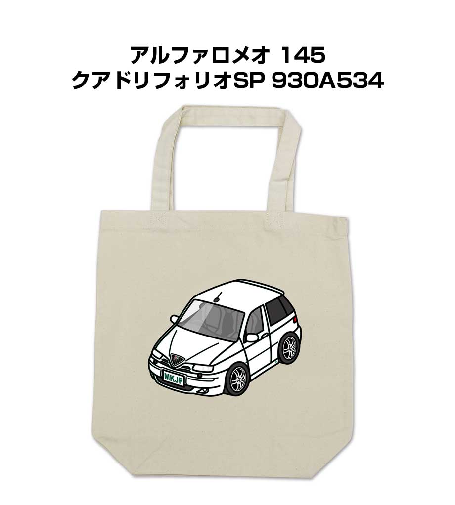 特徴 車ボディカラーは25種類。デザインのベースは3種類。【ノーマル／ガレージ／ワンポイント】をラインナップ。バッグカラーも選択できます。他にも車両に取付けるエンブレムや、キーホルダー・スマホケースなども同シリーズでラインナップしています。【すべて受注生産です】 サイズ 本体：370mm×360mm×110mm 持ち手：25mm×470mm 内容量 10L 素材キャンバス綿100％ ※ナチュラルのみ無漂白商品のため、綿の葉の乾いた破片（黒点）が含まれております。予めご了承ください。 ※注意事項※受注生産の為、ご注文後のキャンセルはできません。 ※受注生産の為、14営業日後の発送となります。※商品本体の仕様・形状等は改良、改善のため予告なく変更することがあります。お客様の声 特徴 車ボディカラーは25種類。デザインのベースは3種類。【ノーマル／ガレージ／ワンポイント】をラインナップ。バッグカラーも選択できます。他にも車両に取付けるエンブレムや、キーホルダー・スマホケースなども同シリーズでラインナップしています。【すべて受注生産です】 サイズ 本体：370mm×360mm×110mm 持ち手：25mm×470mm 内容量 10L 素材キャンバス綿100％ ※ナチュラルのみ無漂白商品のため、綿の葉の乾いた破片（黒点）が含まれております。予めご了承ください。 ※注意事項※受注生産の為、ご注文後のキャンセルはできません。 ※受注生産の為、14営業日後の発送となります。※商品本体の仕様・形状等は改良、改善のため予告なく変更することがあります。お客様の声同じデザインの商品が他にもございます。 &nbsp; &nbsp; &nbsp; &nbsp; &nbsp; &nbsp; &nbsp; &nbsp; &nbsp; &nbsp; &nbsp; &nbsp; &nbsp; &nbsp; &nbsp; &nbsp; &nbsp; &nbsp; &nbsp; &nbsp; &nbsp; &nbsp; &nbsp; &nbsp; &nbsp; &nbsp; &nbsp; &nbsp; &nbsp; &nbsp; &nbsp; &nbsp; &nbsp; &nbsp; &nbsp; &nbsp; &nbsp; &nbsp; &nbsp; &nbsp; &nbsp;