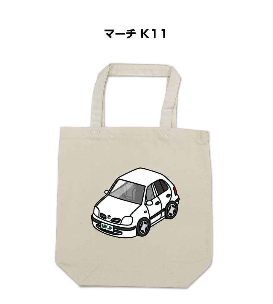 トートバッグ エコバッグ 車好き プレゼント 車 メンズ 誕生日 彼氏 男性 シンプル かっこいい ニッサ..