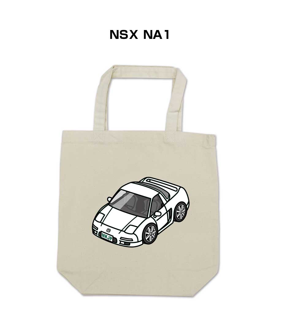 トートバッグ エコバッグ 車好き プレゼント 車 メンズ 誕生日 彼氏 男性 シンプル かっこいい ホンダ NSX NA1 送料無料