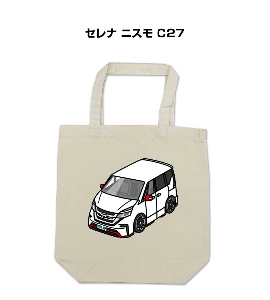 特徴 車ボディカラーは25種類。デザインのベースは3種類。【ノーマル／ガレージ／ワンポイント】をラインナップ。バッグカラーも選択できます。他にも車両に取付けるエンブレムや、キーホルダー・スマホケースなども同シリーズでラインナップしています。...