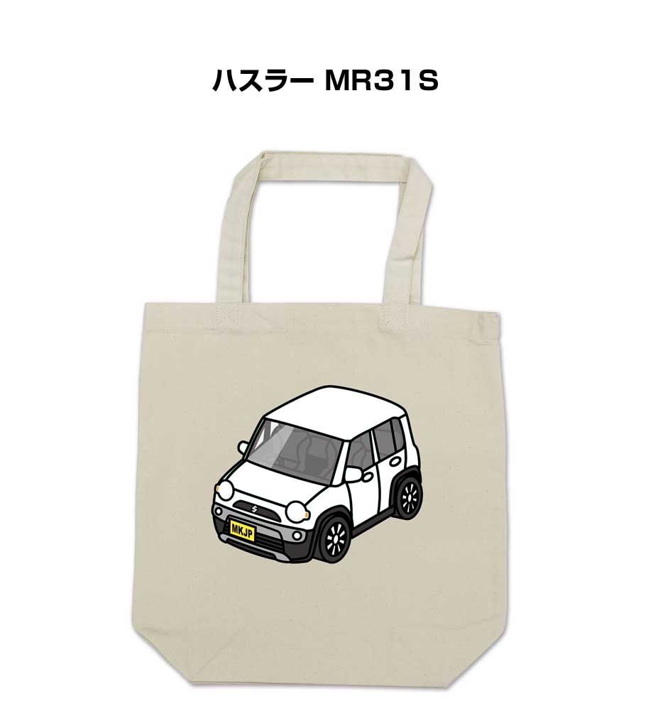 乐天商城 - トートバッグ エコバッグ 車好き プレゼント 車 メンズ 誕生日 彼氏 男性 シンプル かっこいい スズキ ハスラー MR31S 送料無料