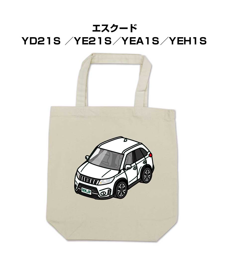 トートバッグ エコバッグ 車好き プレゼント 車 メンズ 誕生日 彼氏 男性 シンプル かっこいい スズキ ..