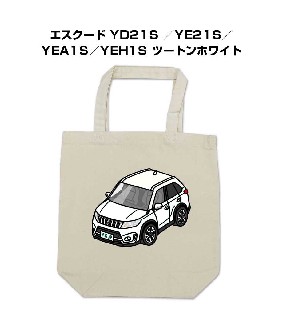 トートバッグ エコバッグ 車好き プレゼント 車 メンズ 誕生日 彼氏 男性 シンプル かっこいい スズキ ..