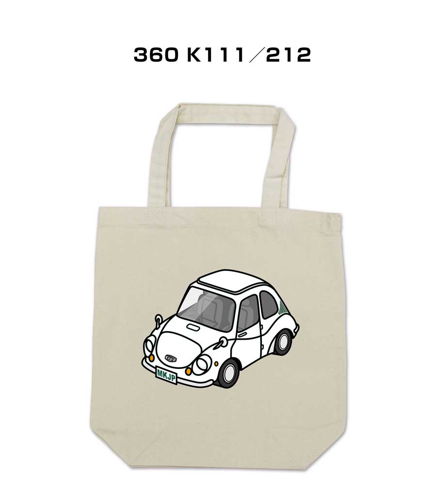 Shopping Bags, Ecology Bags - トートバッグ エコバッグ 車好き プレゼント 車 メンズ 誕生日 彼氏 男性 シンプル かっこいい スバル 360 K111／212 送料無料