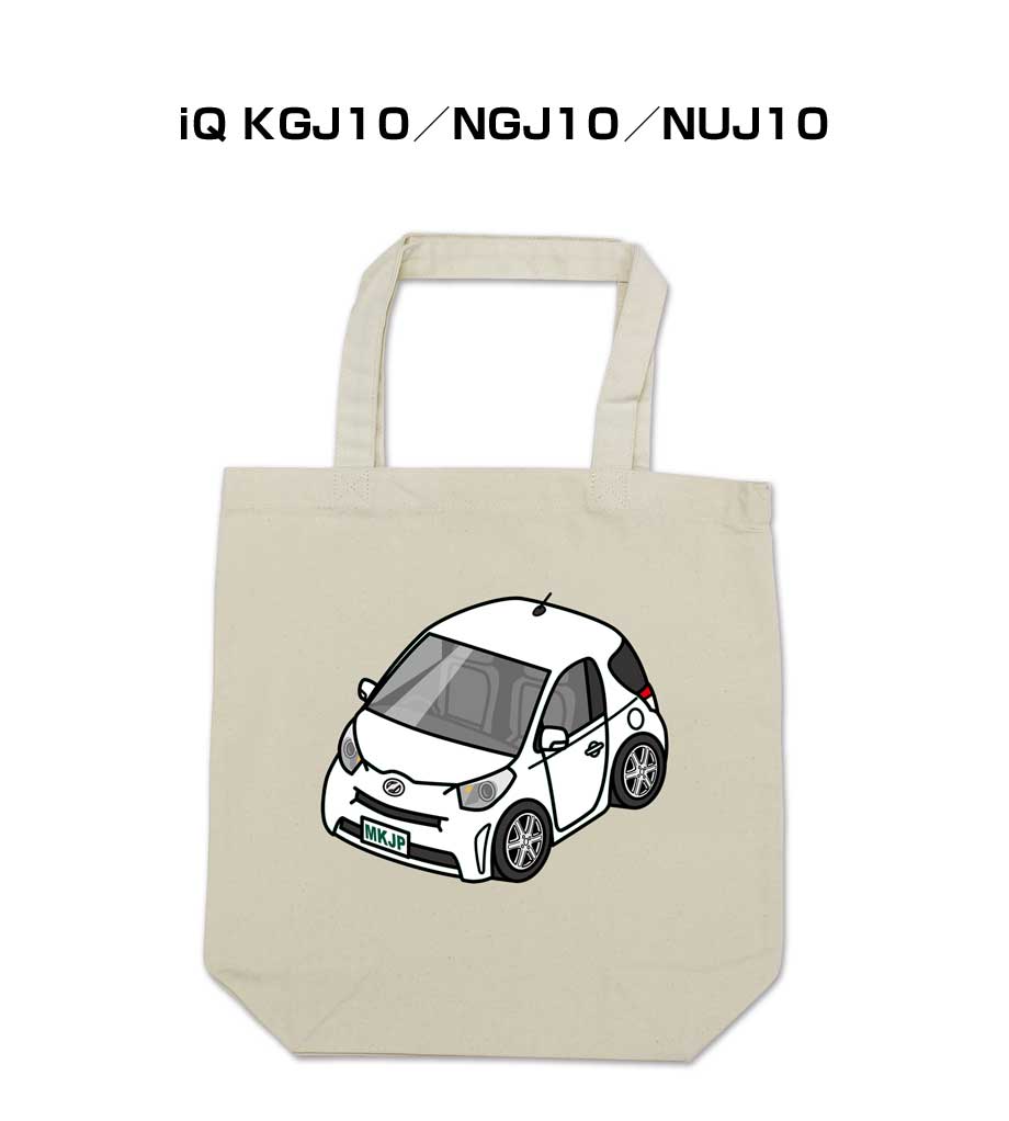 Tote Bag Type - トートバッグ エコバッグ 車好き プレゼント 車 メンズ 誕生日 彼氏 男性 シンプル かっこいい トヨタ iQ KGJ10／NGJ10／NUJ10 送料無料