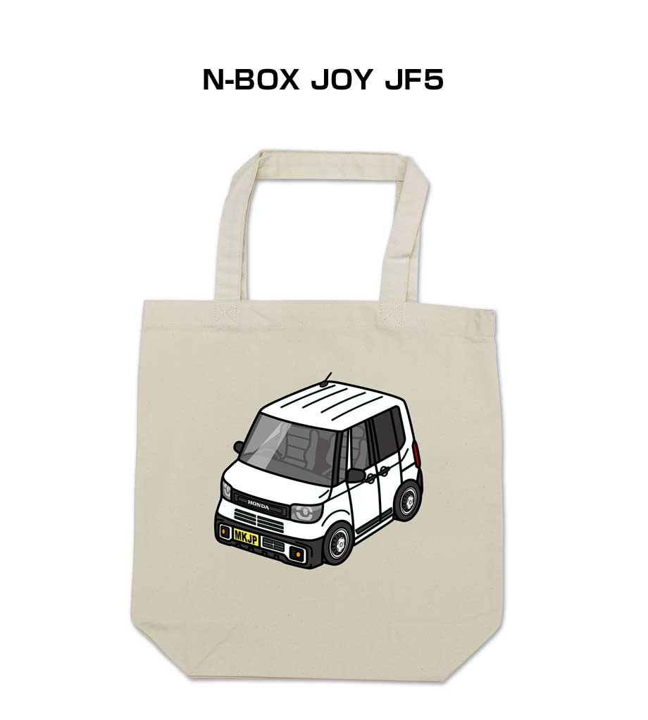 Handbag Type - トートバッグ エコバッグ 車好き プレゼント 車 メンズ 誕生日 彼氏 男性 シンプル かっこいい ホンダ N-BOX JOY JF5 送料無料