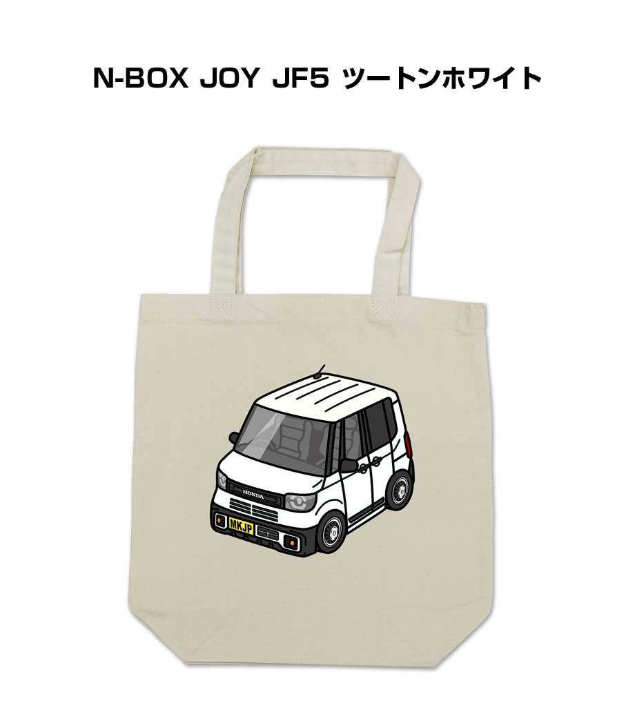 特徴 車ボディカラーは25種類。デザインのベースは3種類。【ノーマル／ガレージ／ワンポイント】をラインナップ。バッグカラーも選択できます。他にも車両に取付けるエンブレムや、キーホルダー・スマホケースなども同シリーズでラインナップしています。【すべて受注生産です】 サイズ 本体：370mm×360mm×110mm 持ち手：25mm×470mm 内容量 10L 素材キャンバス綿100％ ※ナチュラルのみ無漂白商品のため、綿の葉の乾いた破片（黒点）が含まれております。予めご了承ください。 ※注意事項※受注生産の為、ご注文後のキャンセルはできません。 ※受注生産の為、14営業日後の発送となります。※商品本体の仕様・形状等は改良、改善のため予告なく変更することがあります。お客様の声 特徴 車ボディカラーは25種類。デザインのベースは3種類。【ノーマル／ガレージ／ワンポイント】をラインナップ。バッグカラーも選択できます。他にも車両に取付けるエンブレムや、キーホルダー・スマホケースなども同シリーズでラインナップしています。【すべて受注生産です】 サイズ 本体：370mm×360mm×110mm 持ち手：25mm×470mm 内容量 10L 素材キャンバス綿100％ ※ナチュラルのみ無漂白商品のため、綿の葉の乾いた破片（黒点）が含まれております。予めご了承ください。 ※注意事項※受注生産の為、ご注文後のキャンセルはできません。 ※受注生産の為、14営業日後の発送となります。※商品本体の仕様・形状等は改良、改善のため予告なく変更することがあります。お客様の声同じデザインの商品が他にもございます。 &nbsp; &nbsp; &nbsp; &nbsp; &nbsp; &nbsp; &nbsp; &nbsp; &nbsp; &nbsp; &nbsp; &nbsp; &nbsp; &nbsp; &nbsp; &nbsp; &nbsp; &nbsp; &nbsp; &nbsp; &nbsp; &nbsp; &nbsp; &nbsp; &nbsp; &nbsp; &nbsp; &nbsp; &nbsp; &nbsp; &nbsp; &nbsp; &nbsp; &nbsp; &nbsp; &nbsp; &nbsp; &nbsp; &nbsp; &nbsp; &nbsp;