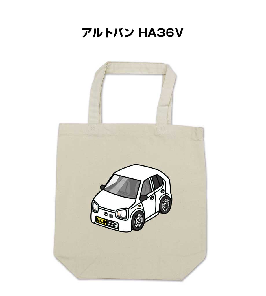 トートバッグ エコバッグ 車好き プレゼント 車 メンズ 誕生日 彼氏 男性 シンプル かっこいい スズキ ..