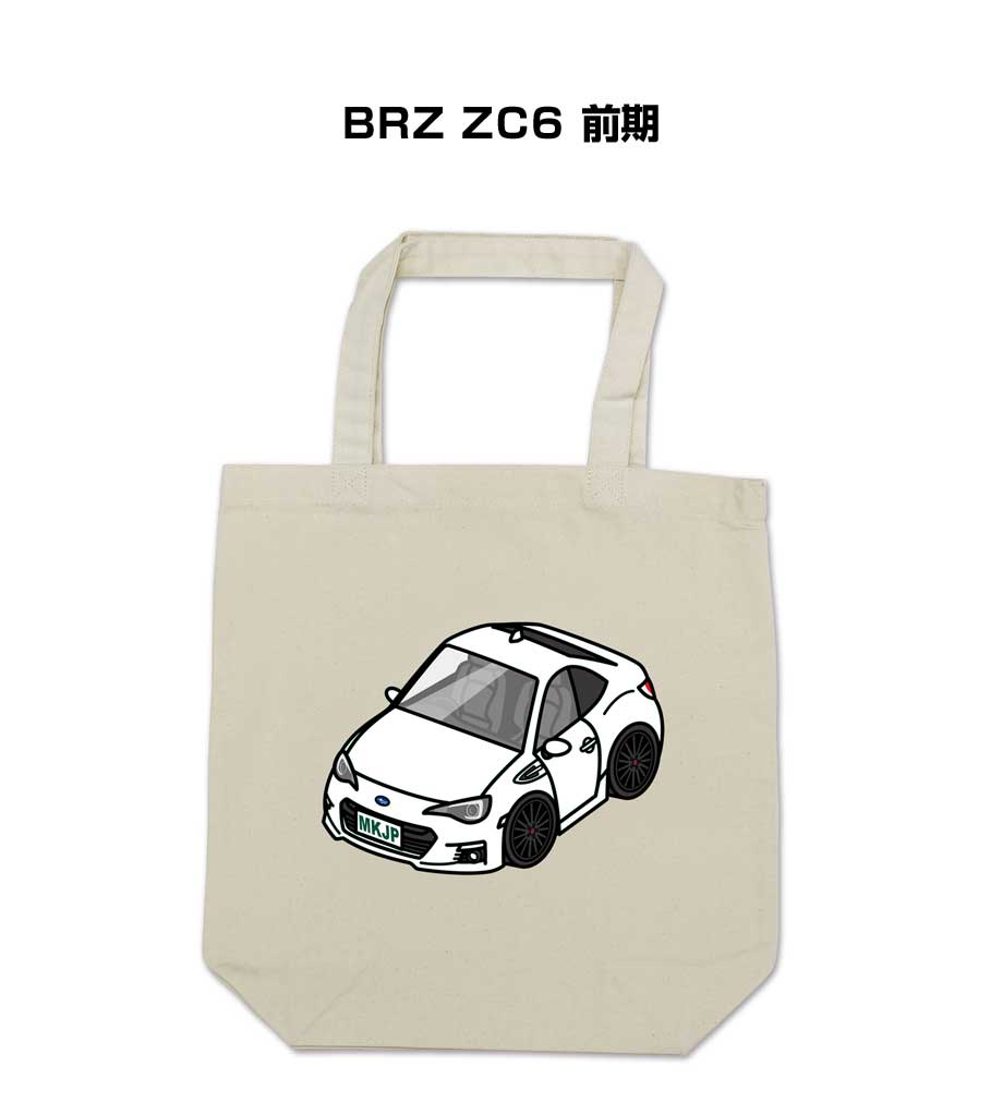 トートバッグ エコバッグ 車好き プレゼント 車 メンズ 誕生日 彼氏 男性 シンプル かっこいい スバル ..