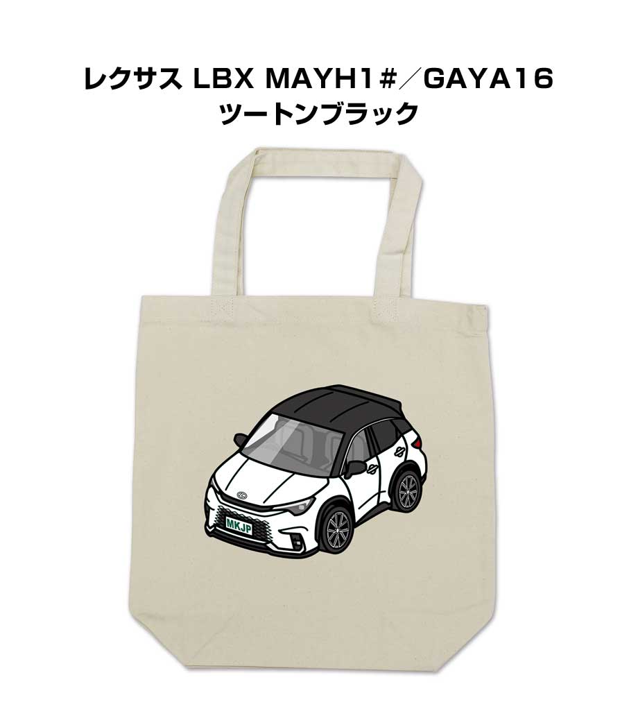 楽天市場】レクサス トートバックの通販