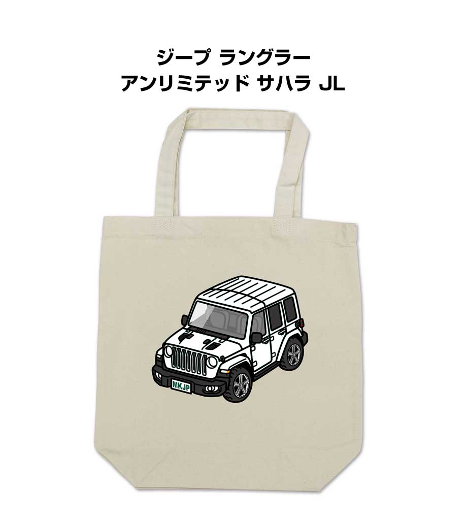 楽天市場】ジープ ラングラー（バッグ｜バッグ・小物・ブランド雑貨