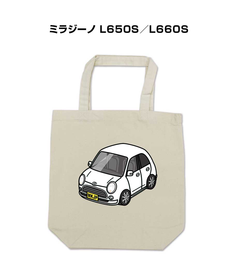 トートバッグ エコバッグ 車好き プレゼント 車 メンズ 誕生日 彼氏 男性 シンプル かっこいい ダイハツ ミラジーノ L650S／L660S 送料無料