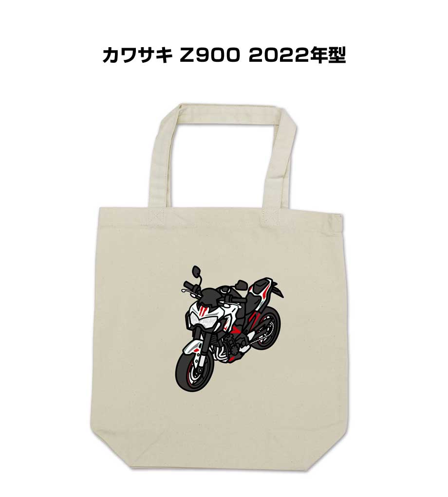 楽天市場】カワサキ トートバッグ（バッグ・小物・ブランド雑貨）の通販