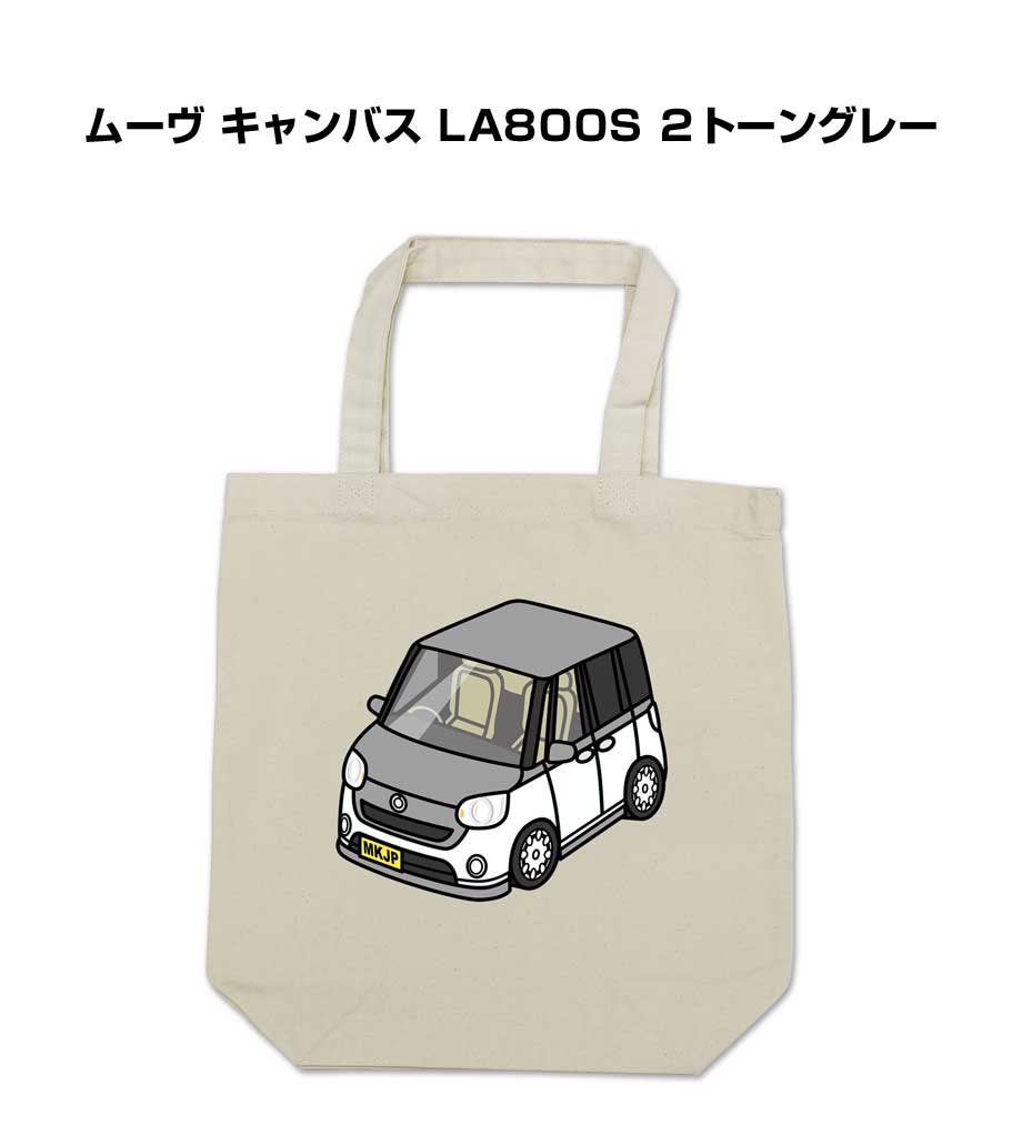 商品画像1