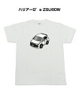 Tシャツ 車好き プレゼント 車 メンズ イベント 彼氏 誕生日 クリスマス 男性 シンプル かっこいい トヨタ ハリアーG's ZSU60W 送料無料