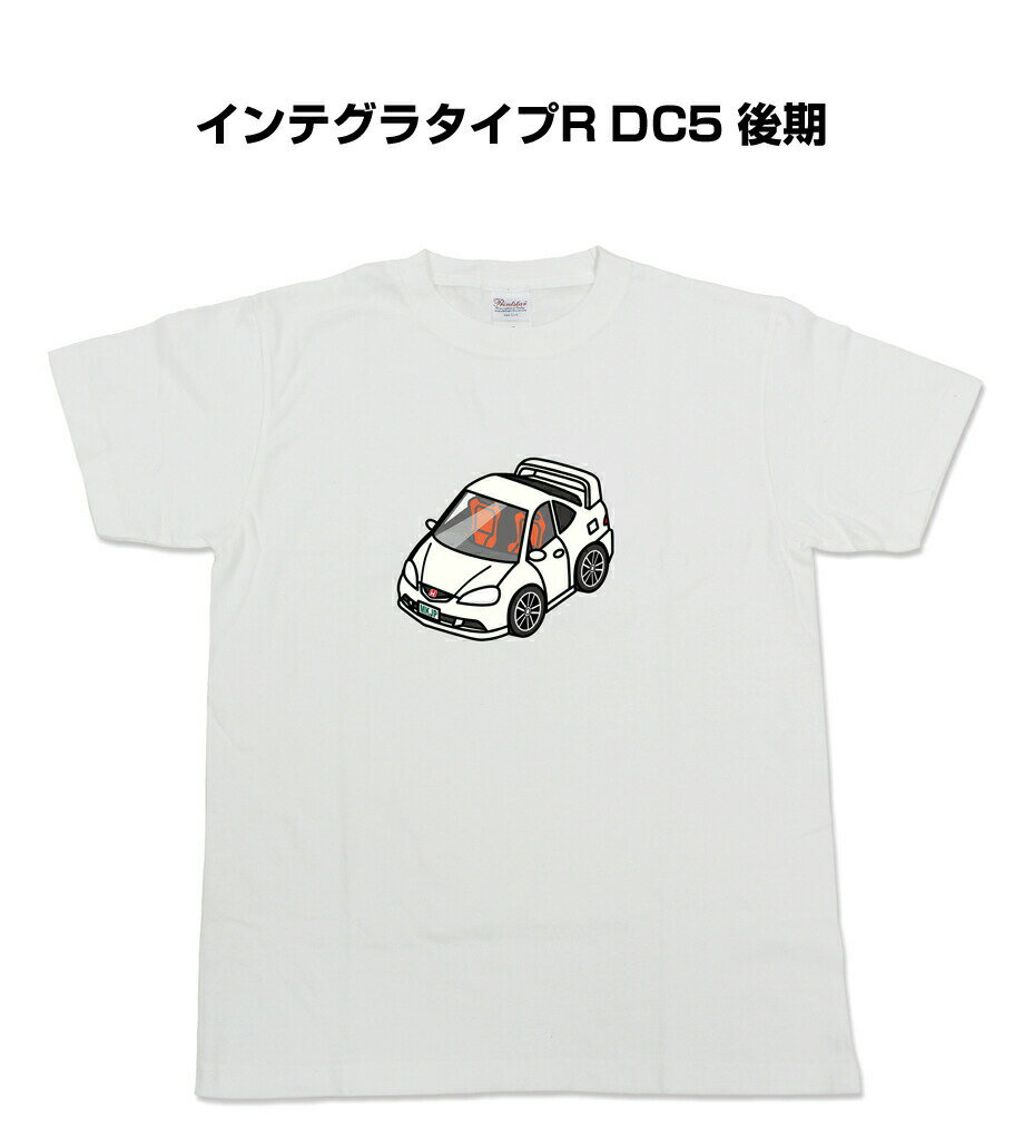 乐天商城 - Tシャツ 車好き プレゼント 車 メンズ イベント 彼氏 誕生日 クリスマス 男性 シンプル かっこいい ホンダ インテグラタイプR DC5 後期 送料無料