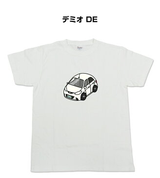 Tシャツ カスタマイズTシャツ シンプル 車特集 マツダ デミオ DE 送料無料