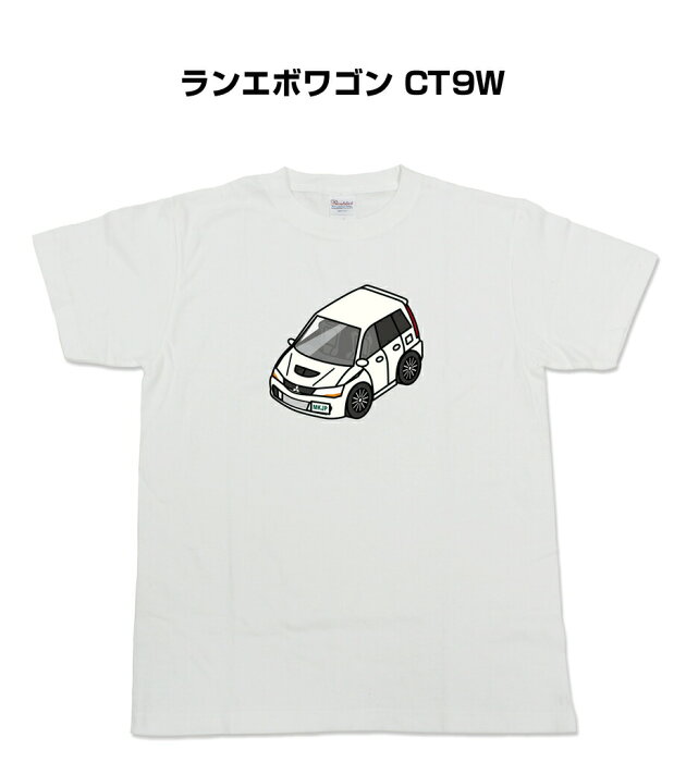 Tシャツ カスタマイズTシャツ シンプル 車特集 ミツビシ ランサーエボリューションワゴン CT9W 送料無料