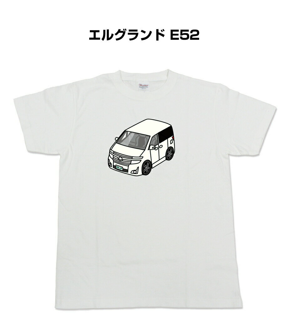 T ֹ ץ쥼   ٥   ꥹޥ  ץ ä ˥å 륰 E52 ...