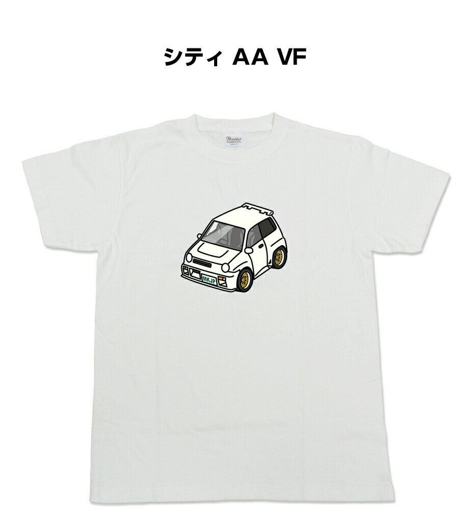 Tシャツ 車好き プレゼント 車 メンズ イベント 彼氏 誕生日 クリスマス 男性 シンプル かっこいい ホ..