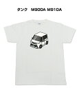 Tシャツ 車好き プレゼント 車 メンズ イベント 彼氏 誕生日 クリスマス 男性 シンプル かっこいい トヨタ タンク　M900A M910A 送料無料