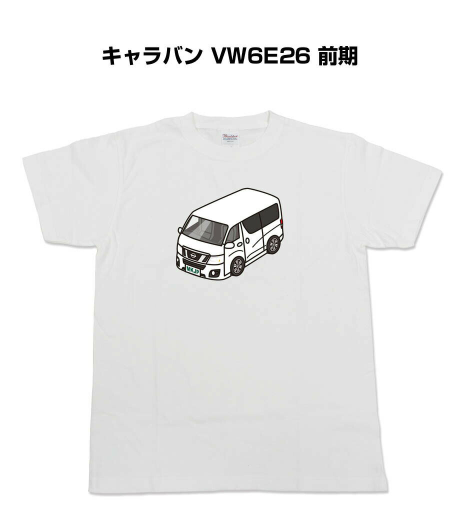 T����� �ֹ��� �ץ쥼��� �� ��� ���٥�� ��� ������ ���ꥹ�ޥ� ���� ����ץ� ���ä����� �˥å��� �����Х� VW6E26 ���� ����̵��