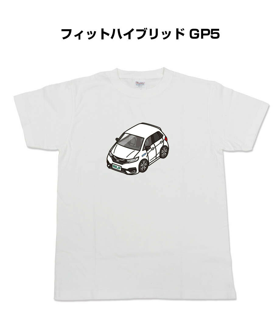 Tシャツ 車好き プレゼント 車 メンズ イベント 彼氏 誕生日 クリスマス 男性 シンプル かっこいい ホンダ フィットハイブリッド GP5 ..