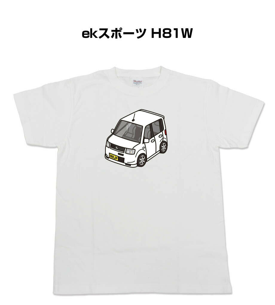 乐天商城 - Tシャツ 車好き プレゼント 車 メンズ イベント 彼氏 誕生日 クリスマス 男性 シンプル かっこいい ミツビシ ekスポーツ H81W 送料無料