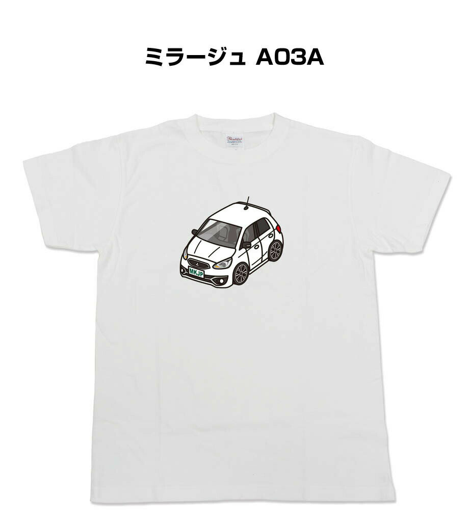 Tシャツ 車好き プレゼント 車 メンズ イベント 彼氏 誕生日 クリスマス 男性 シンプル かっこいい ミツビシ ミラージュ A03A 送料無料