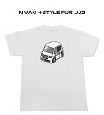 Tシャツ 車好き プレゼント 車 メン