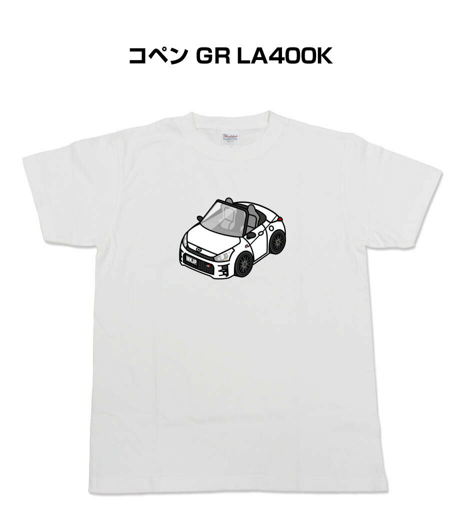 Tシャツ 車好き プレゼント 車 メンズ イベント 彼氏 誕生日 クリスマス 男性 シンプル かっこいい トヨタ コペン GR LA400K 送料無料
