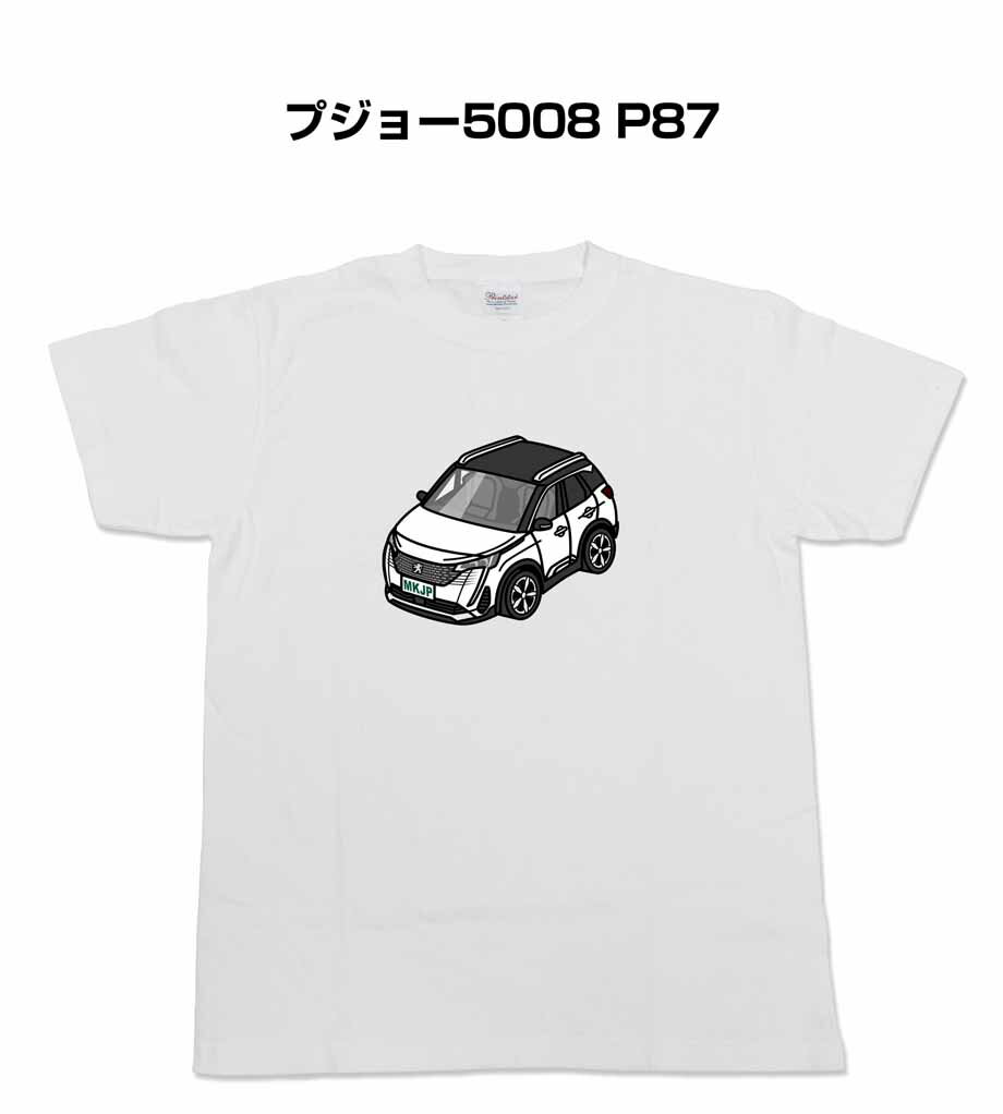 Tシャツ 車好き プレゼント 車 メンズ イベント 彼氏 誕生日 クリスマス 男性 シンプル かっこいい 外車 プジョー5008 P87 送料無料