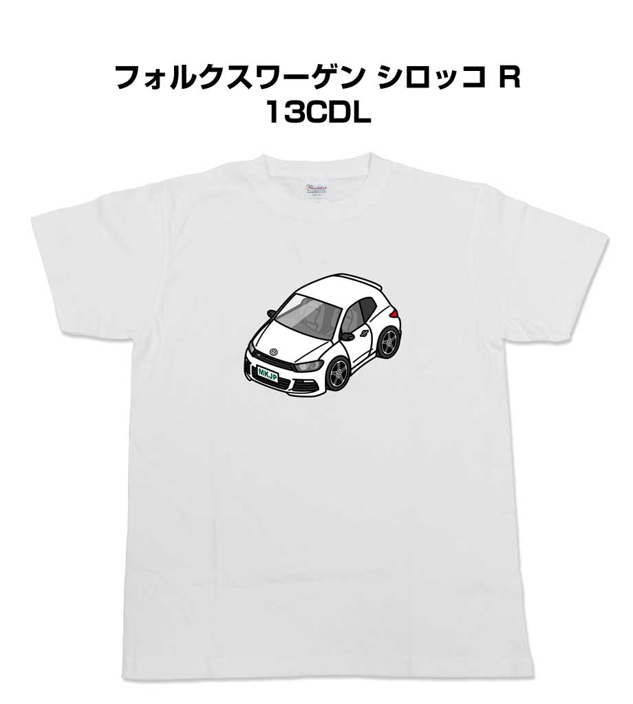Rakuten - Tシャツ 車好き プレゼント 車 メンズ イベント 彼氏 誕生日 クリスマス 男性 シンプル かっこいい 外車 フォルクスワーゲン シロッコ R 13CDL 送料無料
