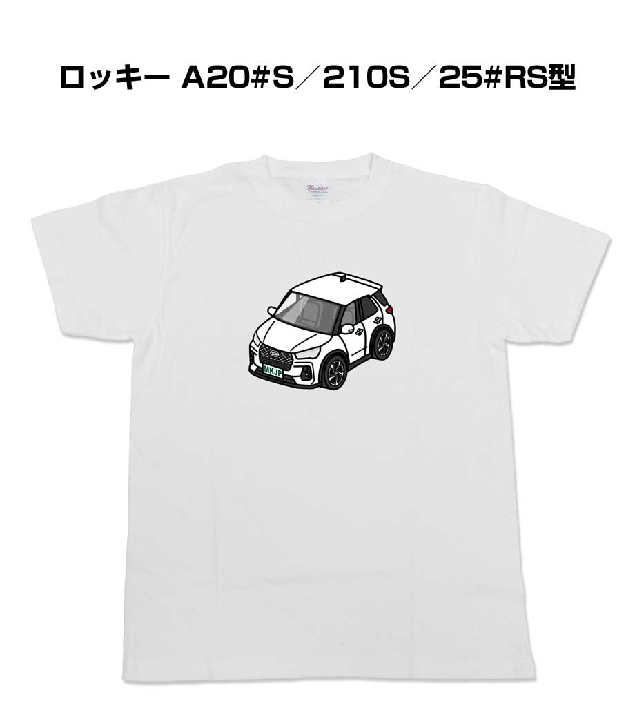 Tシャツ 車好き プレゼ