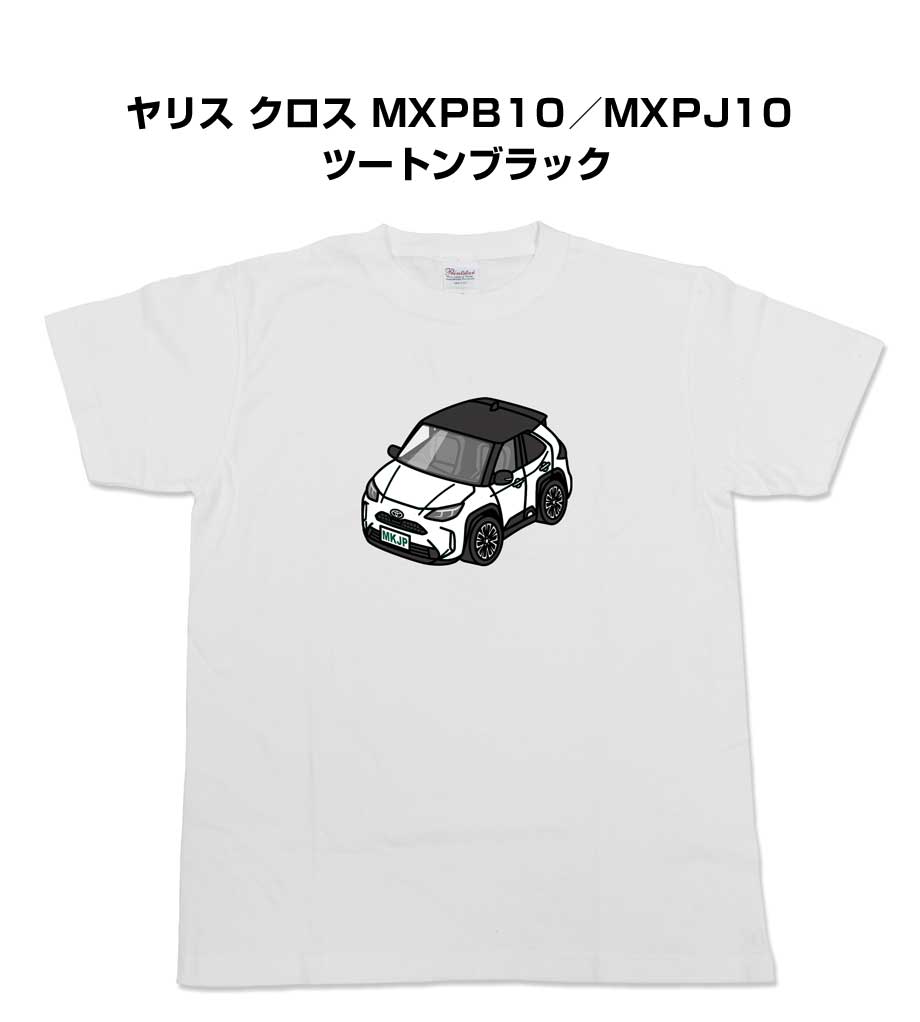 Tシャツ車好きプレゼント車メンズイ...
