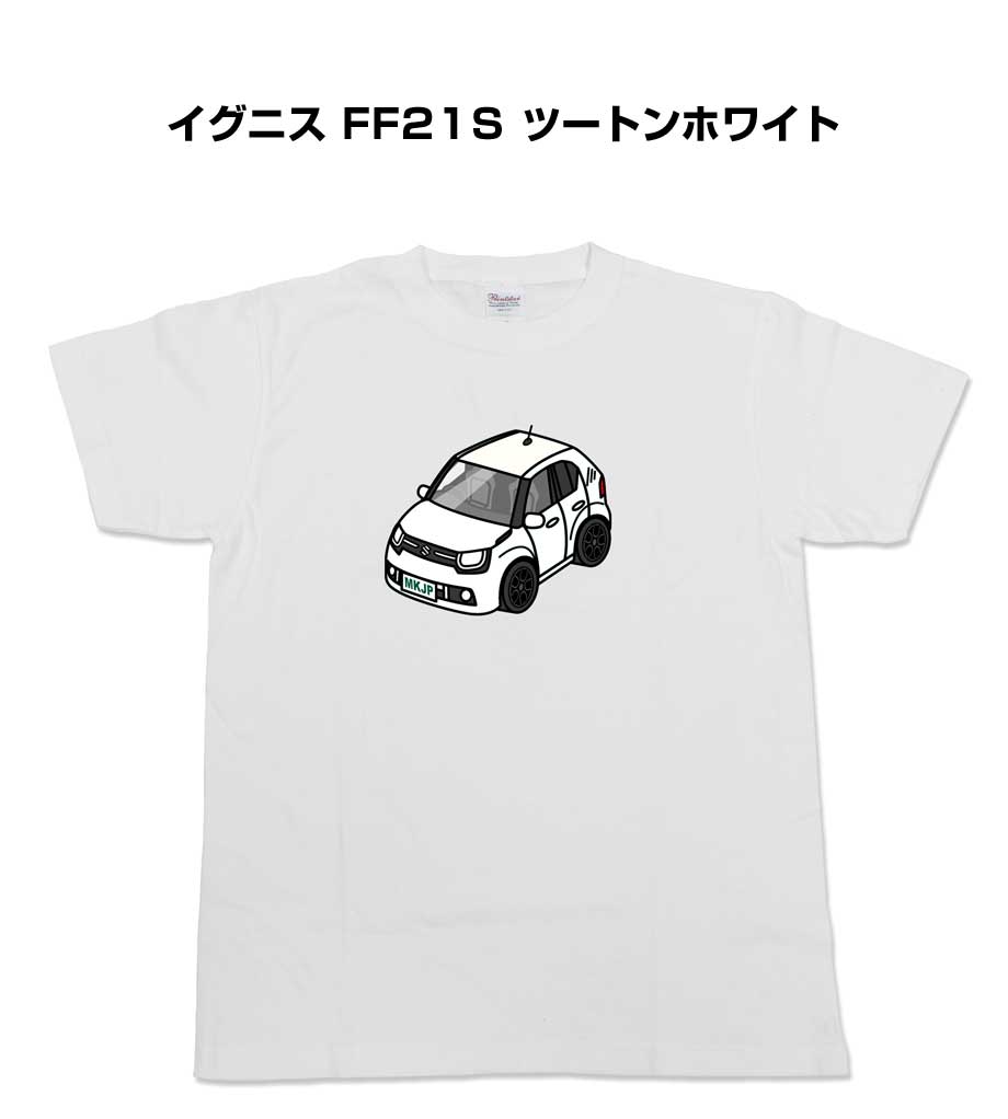 Tシャツ 車好き プレゼント 車 メンズ イベント 彼氏 誕生日 クリスマス 男性 シンプル かっこいい ス..