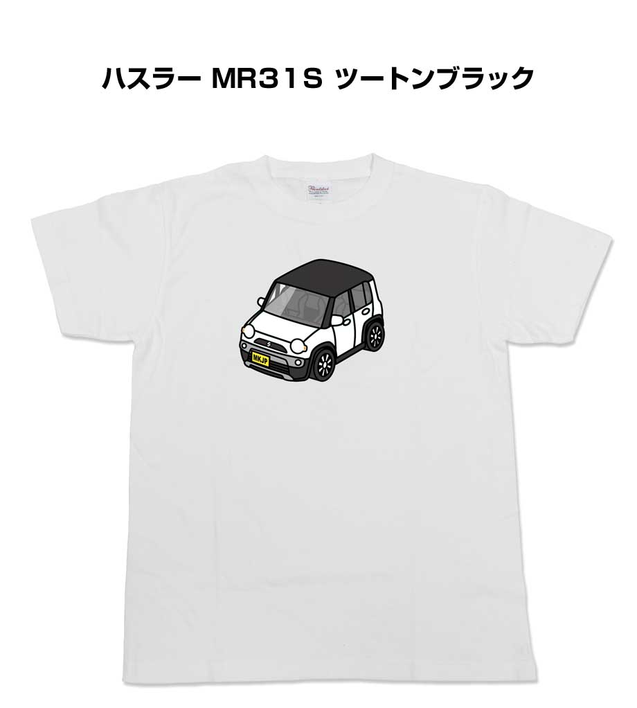 Tシャツ車好きプレゼント車メンズイ...
