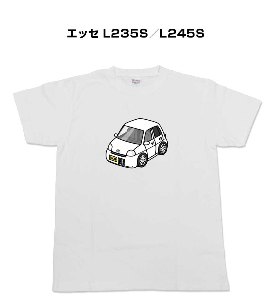 Tシャツ 車好き プレゼント 車 メンズ イベント 彼氏 誕生日 クリスマス 男性 シンプル かっこいい ダ..