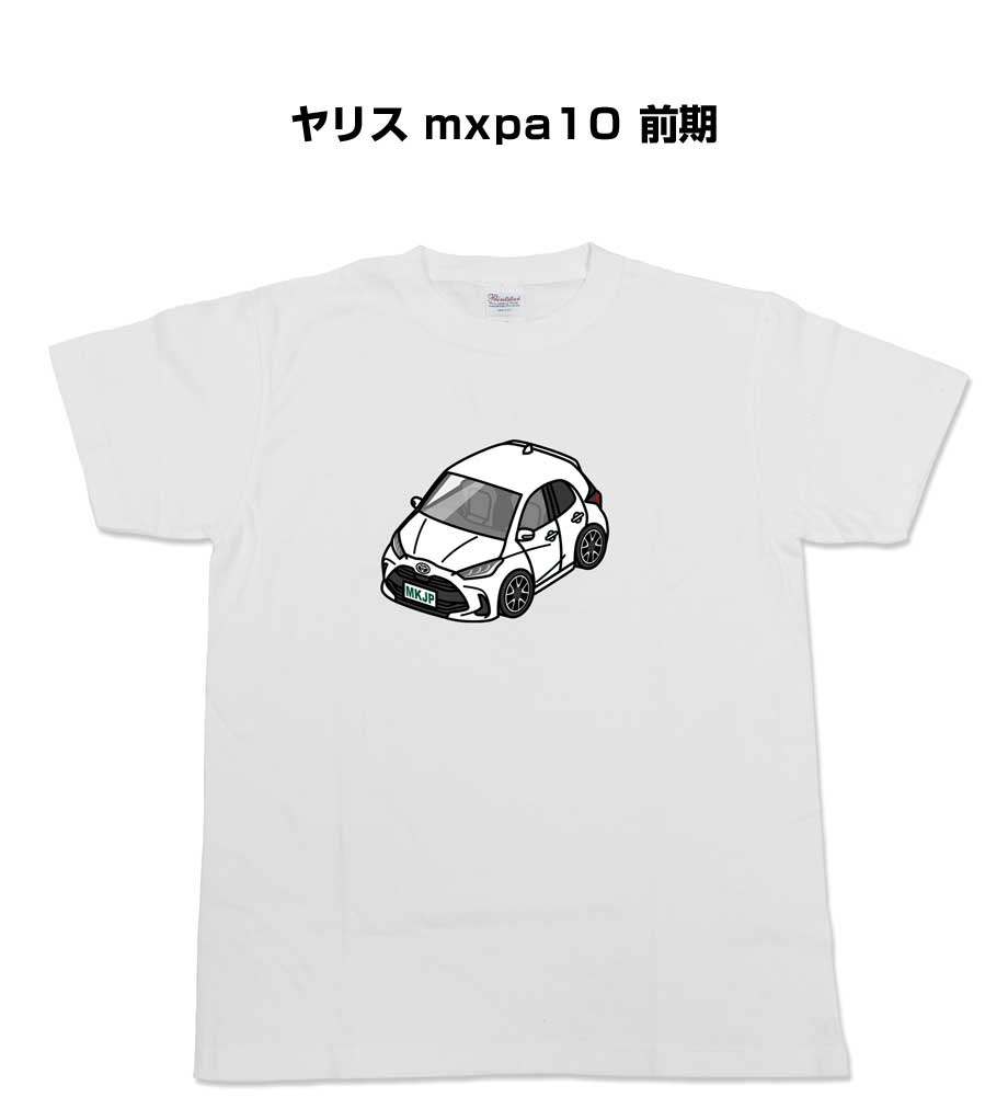 T ֹ ץ쥼   ٥   ꥹޥ  ץ ä ȥ西 ꥹ mxpa10  ̵