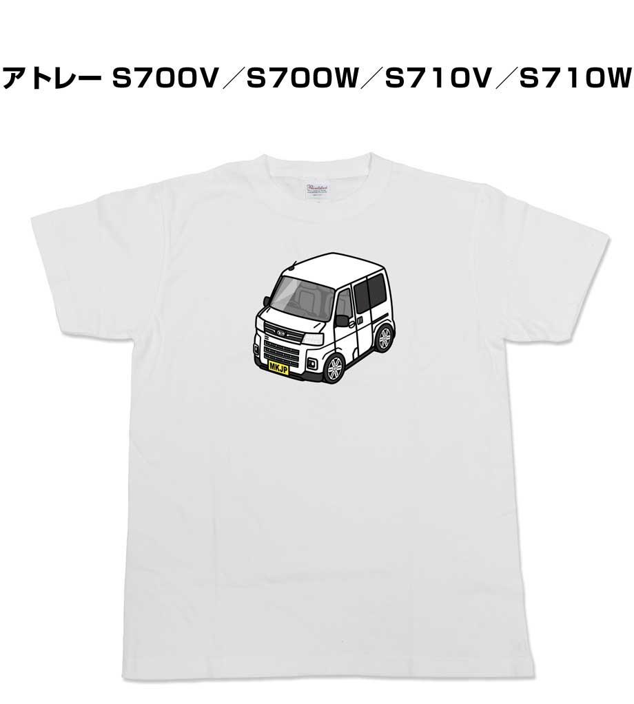 Tシャツ 車好き プレゼント 車 メン�