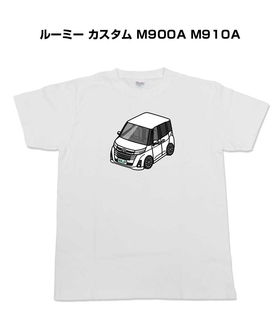 Rakuten - Tシャツ 車好き プレゼント 車 メンズ イベント 彼氏 誕生日 クリスマス 男性 シンプル かっこいい トヨタ ルーミー カスタム M900A M910A 送料無料