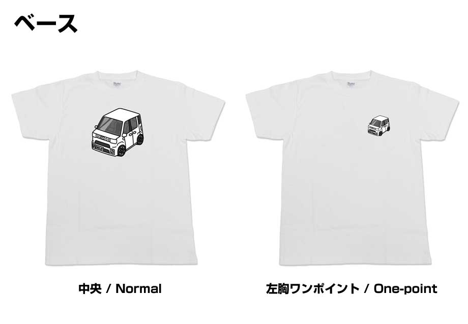 Tシャツ モノクロ モノトーン シンプル クール かっこいい お洒落 車好き プレゼント 車 誕生日 祝い クリスマス 男性 ダイハツ ウェイク LA700S 送料無料