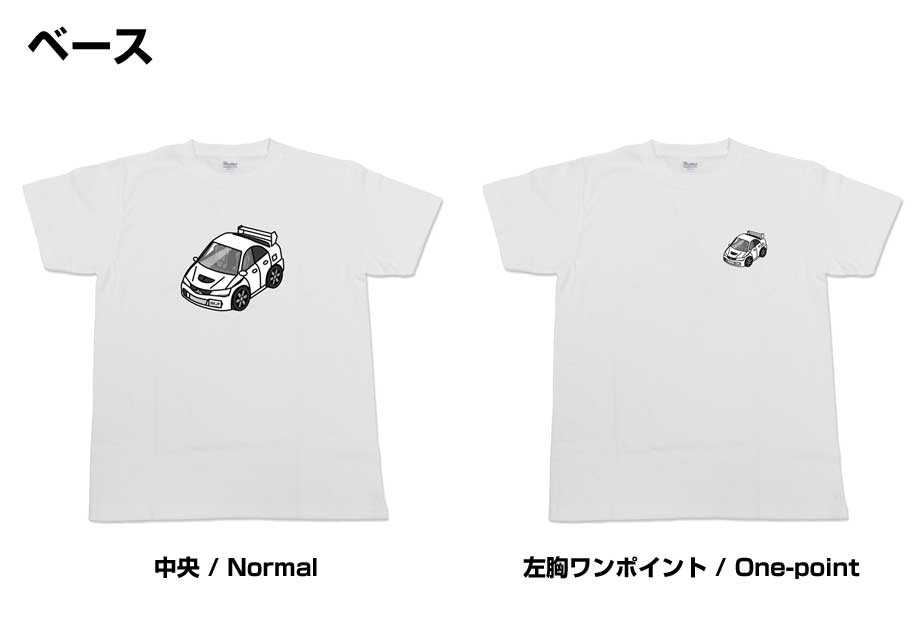 Tシャツ モノクロ モノトーン シンプル クール かっこいい お洒落 車好き プレゼント 車 誕生日 祝い クリスマス 男性 ミツビシ ランエボ8 CT9A 送料無料