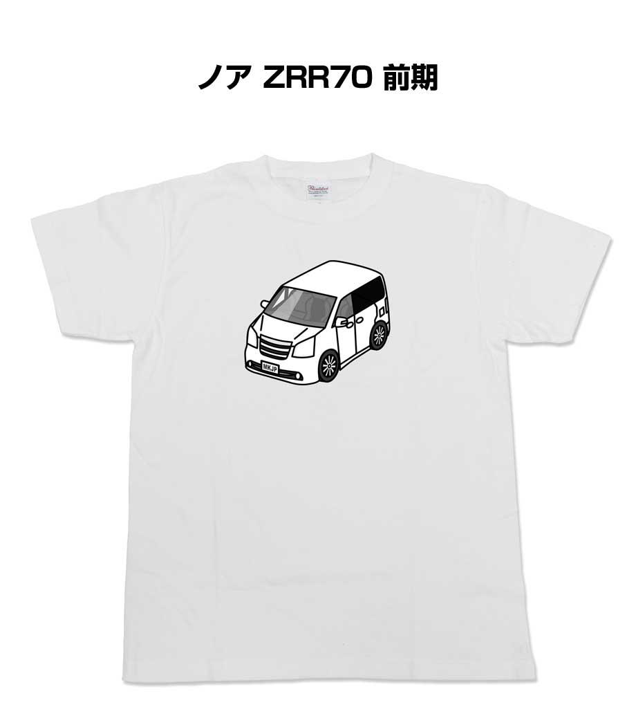 楽天市場】noah tシャツ（カラーピンク）（メンズファッション）の通販